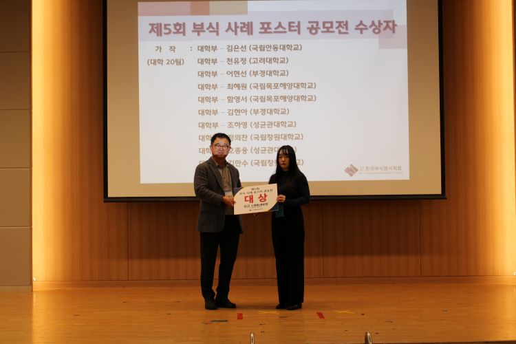 이미지크게보기