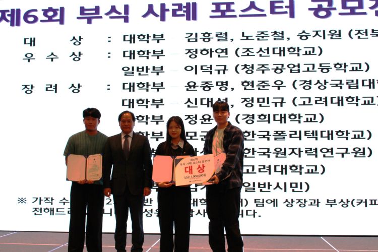 이미지크게보기